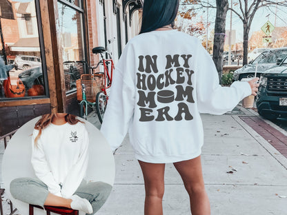 Personalized In My Hockey Era Sweatshirt