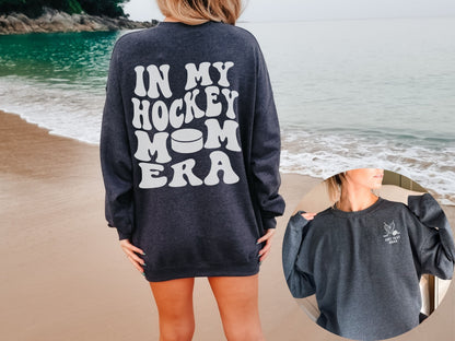 Personalized In My Hockey Era Sweatshirt